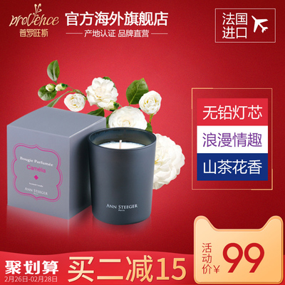 菩蓮4小時天然無煙酥油燈28/50/100粒裝/酥油燭/油燈/蠟燭